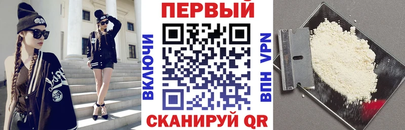 АМФ 98% Константиновск