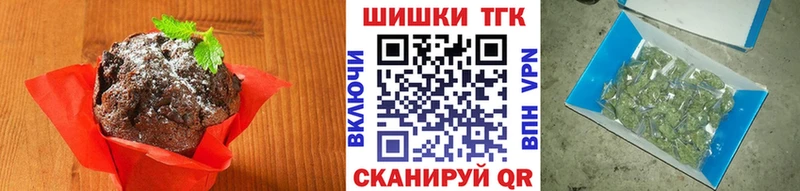 Canna-Cookies марихуана  Константиновск 