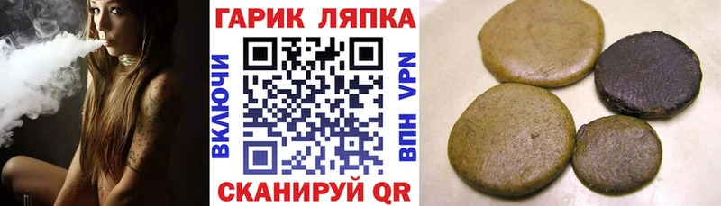 Гашиш гашик  магазин  наркотиков  hydra зеркало  Константиновск 