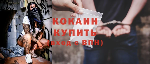 МДПВ Аркадак