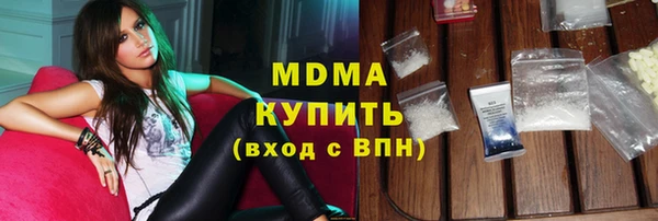 шишки Арсеньев
