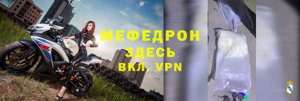 МДПВ Аркадак