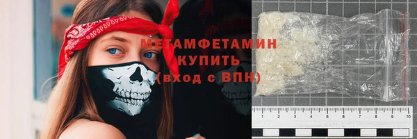 МДПВ Аркадак