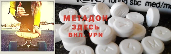 МДПВ Аркадак