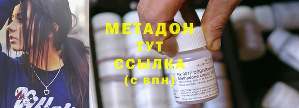 МДПВ Аркадак