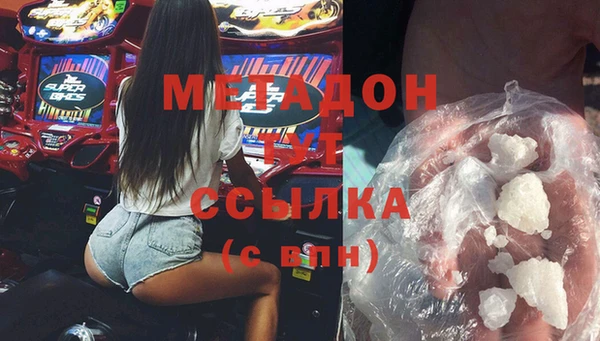 МДПВ Аркадак
