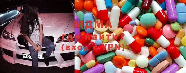 шишки Арсеньев