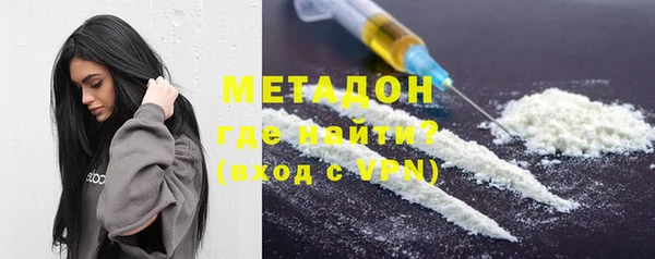 МДПВ Аркадак
