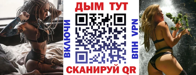 Бошки марихуана Ganja  где купить наркоту  Константиновск 